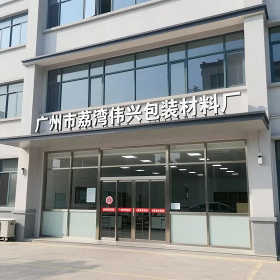 北京宠物寄养